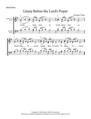 Litany Before the Lord's Prayer – Georgian Chant, Mixed, SATB