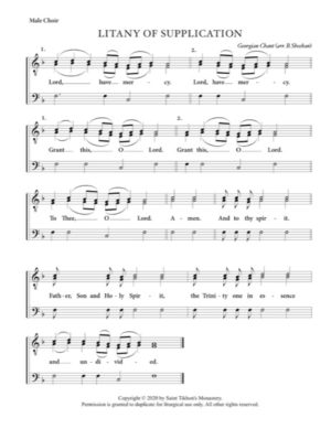 Litany of Supplication; Father, Son, & Holy Spirit – Georgian Chant, Sheehan, Male, 3-Part, TTB
