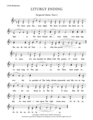 Liturgy Ending – Tone 2, Novgorod Chant, 2-Part, 3-Part, SA, TB, SSA, TTB
