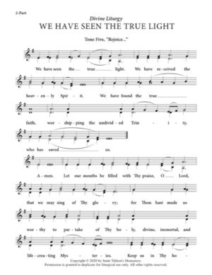 Liturgy Ending – Tone 5, Special Melody "Rejoice," 2-Part, SA, TB