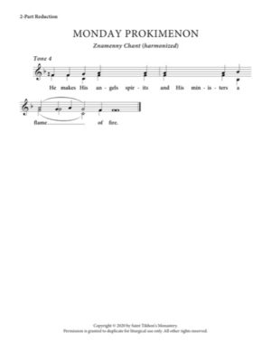 Liturgy Prokimenon (Monday) – Znamenny Chant, 2-Part, 3-Part, SA, TB, SSA, TTB