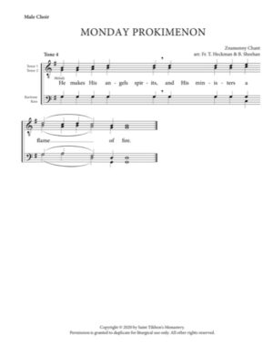 Liturgy Prokimenon (Monday) – Znamenny Chant, Heckman, Sheehan, Male, TTBB