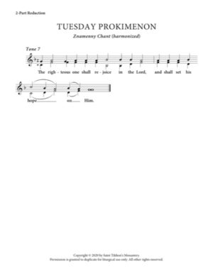 Liturgy Prokimenon (Tuesday) – Znamenny Chant, 2-Part, 3-Part, SA, TB, SSA, TTB