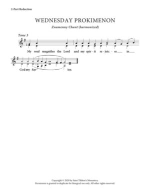 Liturgy Prokimenon (Wednesday) – Znamenny Chant, 2-Part, 3-Part, SA, TB, SSA, TTB