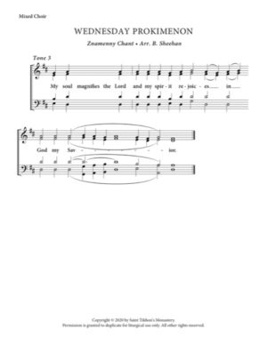 Liturgy Prokimenon (Wednesday) – Znamenny Chant, Sheehan, Mixed, SATB