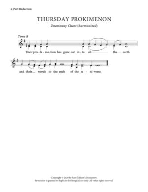 Liturgy Prokimenon (Thursday) – Znamenny Chant, 2-Part, 3-Part, SA, TB, SSA, TTB
