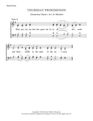 Liturgy Prokimenon (Thursday) – Znamenny Chant, Sheehan, Mixed, SATB