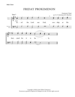 Liturgy Prokimenon (Friday) – Znamenny Chant, Heckman, Sheehan, Male, TTBB