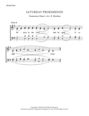 Liturgy Prokimenon (Saturday) – Znamenny Chant, Sheehan, Mixed, SATB