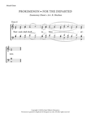 Liturgy Prokimenon (Soul Saturday) – Znamenny Chant, Sheehan, Mixed, SATB