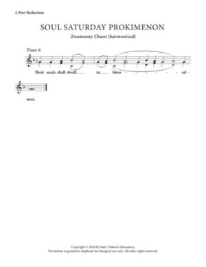 Liturgy Prokimenon (Soul Saturday) – Znamenny Chant, 2-Part, 3-Part, SA, TB, SSA, TTB