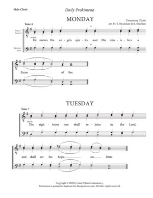Liturgy Prokimena (Daily) – Znamenny Chant, Heckman, Sheehan, Male, TTBB