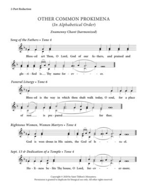 Liturgy Prokimena (Other Common) – Znamenny Chant, 2-Part, 3-Part, SA, TB, SSA, TTB