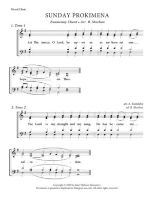 Liturgy Prokimena (Sunday) – All Tones, Znamenny Chant, Sheehan, Mixed, SATB