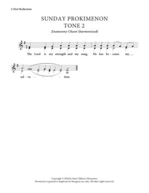 Liturgy Prokimenon (Sunday) – Tone 2, Znamenny Chant, 2-Part, 3-Part, SA, TB, SSA, TTB