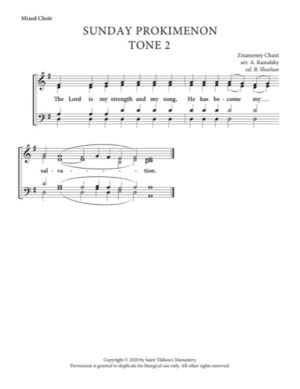 Liturgy Prokimenon (Sunday) – Tone 2, Znamenny Chant, Kastalsky, Sheehan, Mixed, SATB