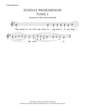 Liturgy Prokimenon (Sunday) – Tone 3, Znamenny Chant, 2-Part, 3-Part, SA, TB, SSA, TTB