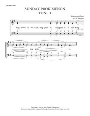 Liturgy Prokimenon (Sunday) – Tone 3, Znamenny Chant, Sheehan, Mixed, SATB