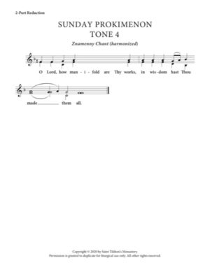 Liturgy Prokimenon (Sunday) – Tone 4, Znamenny Chant, 2-Part, 3-Part, SA, TB, SSA, TTB
