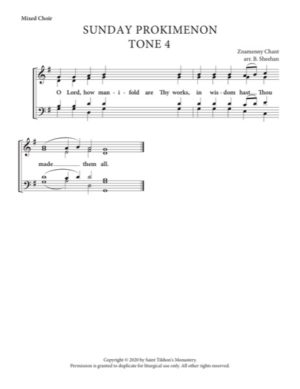 Liturgy Prokimenon (Sunday) – Tone 4, Znamenny Chant, Sheehan, Mixed, SATB