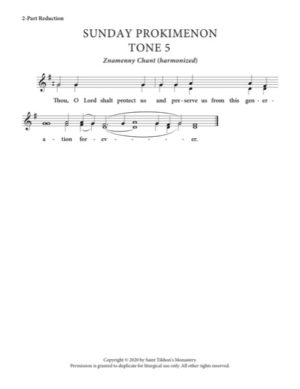 Liturgy Prokimenon (Sunday) – Tone 5, Znamenny Chant, 2-Part, 3-Part, SA, TB, SSA, TTB