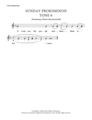 Liturgy Prokimenon (Sunday) – Tone 6, Znamenny Chant, 2-Part, 3-Part, SA, TB, SSA, TTB