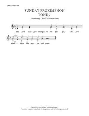 Liturgy Prokimenon (Sunday) – Tone 7, Znamenny Chant, 2-Part, 3-Part, SA, TB, SSA, TTB