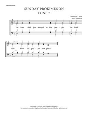 Liturgy Prokimenon (Sunday) – Tone 7, Znamenny Chant, Sheehan, Mixed, SATB