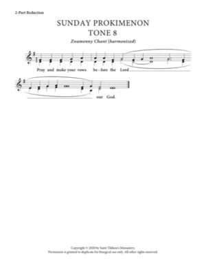 Liturgy Prokimenon (Sunday) – Tone 8, Znamenny Chant, 2-Part, 3-Part, SA, TB, SSA, TTB