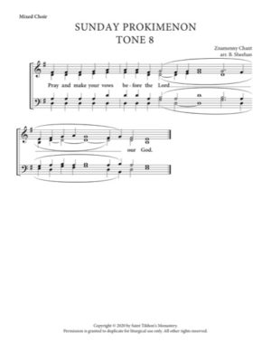 Liturgy Prokimenon (Sunday) – Tone 8, Znamenny Chant, Sheehan, Mixed, SATB