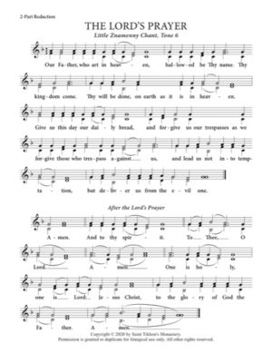 Lord's Prayer & One is Holy – Tone 6, Little Znamenny Chant, 2-Part, 3-Part, SA, SSA, TB, TTB