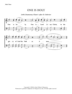 One is Holy – Little Znamenny Chant, Soloviev, Male, TTBB
