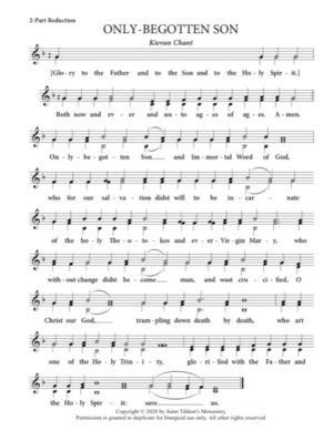 Only-Begotten Son & Small Litany – Kievan Chant, 2-Part, 3-Part, SA, TB, SSA, TTB