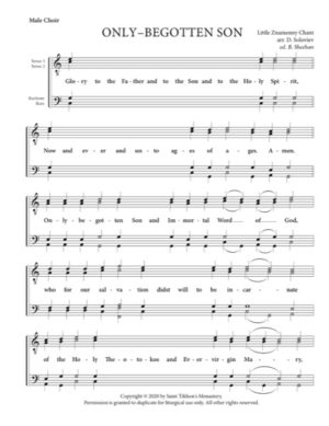 Only-Begotten Son & Small Litany – Little Znamenny Chant, Soloviev, Sheehan, Male, TTBB