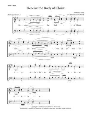 Receive the Body – Serbian Chant, Hierodeacon David, Male, TTBB