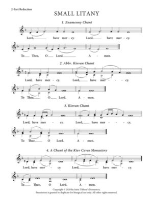 Small Litany (Variety) – Znamenny | Abbreviated Kievan | Kievan | Kiev Caves Chant, Unison, 2-Part, 3-Part, S, A, T, B, SA, TB, SSA, TTB