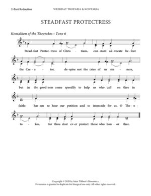 Steadfast Protectress – Tone 6, 2-Part, 3-Part, SA, TB, SSA, TTB