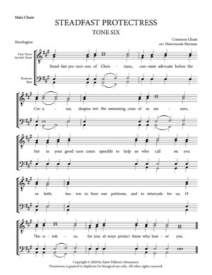 Steadfast Protectress – Tone 6, Common Chant, Hieromonk Herman, Male, TTBB