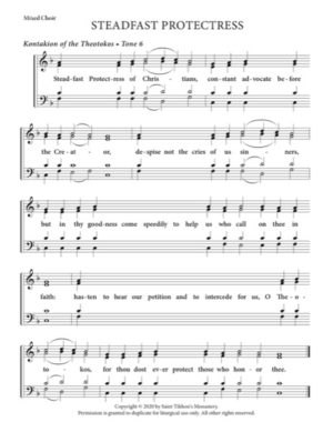 Steadfast Protectress – Tone 6, Mixed, SATB