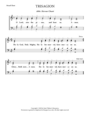 Trisagion – Abbreviated Kievan Chant, Mixed, SATB