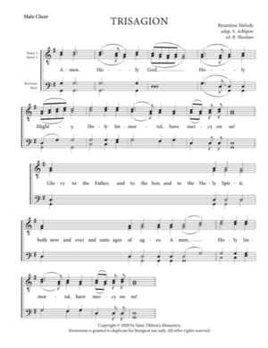 Trisagion – Byzantine Melody, Arhipov, Sheehan, Male, TTBB
