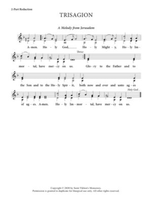 Trisagion – Jerusalem Melody, 2-Part, 3-Part, SA, TB, SSA, TTB