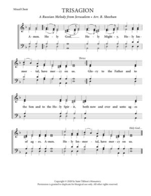 Trisagion – Jerusalem Melody, Sheehan, Mixed, SATB