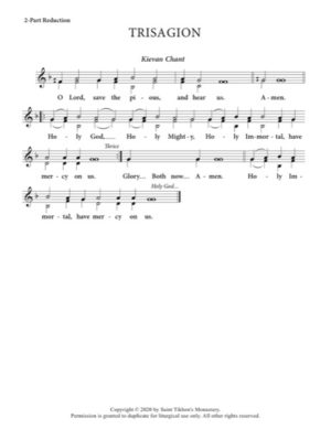Trisagion – Kievan Chant, 2-Part, 3-Part, SA, TB, SSA, TTB
