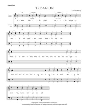 Trisagion – Kievan Melody, Male, TTBB