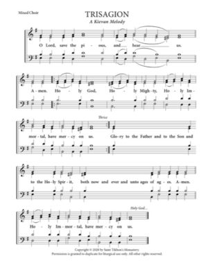 Trisagion – Kievan Melody, Mixed, SATB