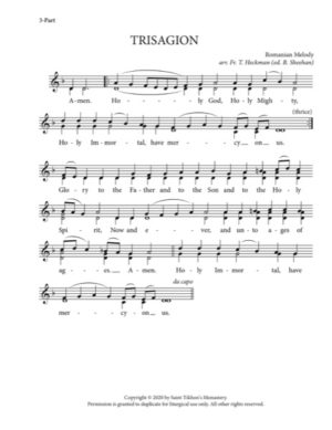 Trisagion – Romanian Melody, Heckman, Sheehan, 3-Part, SSA, TTB