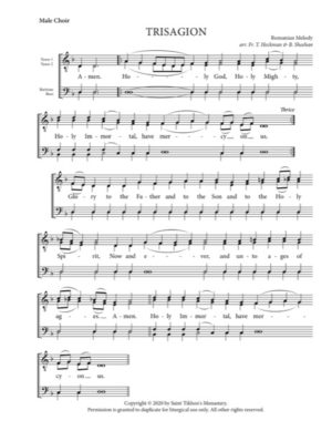 Trisagion – Romanian Melody, Heckman, Sheehan, Male, TTBB