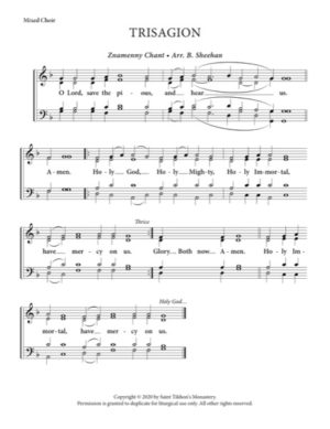 Trisagion – Znamenny Chant, Sheehan, Mixed, SATB