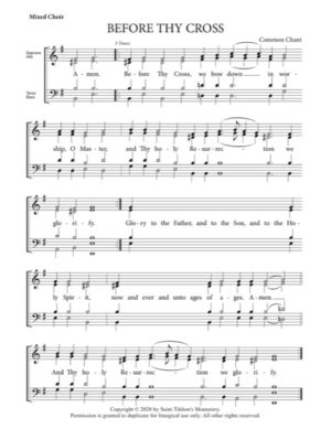 Before Thy Cross – Common Chant, Mixed, SATB